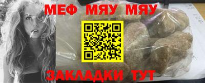 a pvp Бузулук