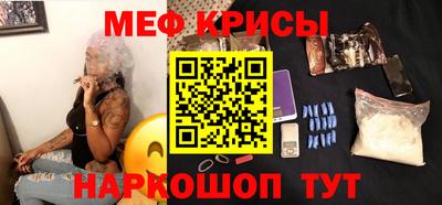 кокаин VHQ Бугуруслан