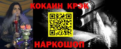 сатива Будённовск