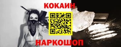 a pvp Бузулук