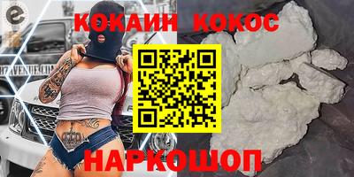 сатива Будённовск
