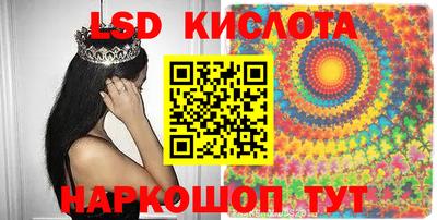 a pvp Бузулук