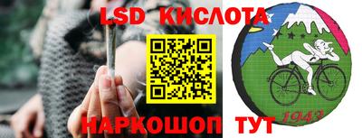 a pvp Бузулук