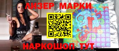 a pvp Бузулук