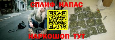 кокаин VHQ Бугуруслан