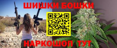 сатива Будённовск