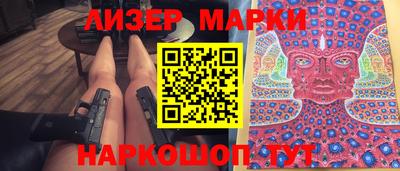 a pvp Бузулук