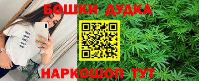сатива Будённовск