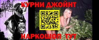 кокаин VHQ Бугуруслан