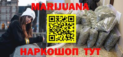 кокаин VHQ Бугуруслан