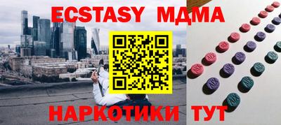 сатива Будённовск