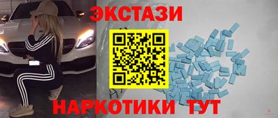 сатива Будённовск