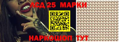 a pvp Бузулук