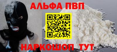a pvp Бузулук