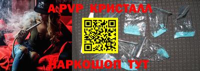 кокаин VHQ Бугуруслан