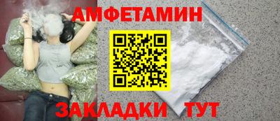 a pvp Бузулук