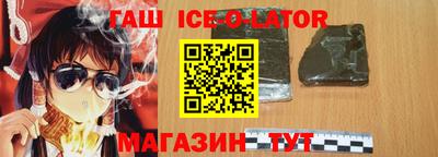 сатива Будённовск