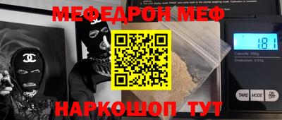 кокаин VHQ Бугуруслан
