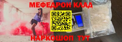 a pvp Бузулук