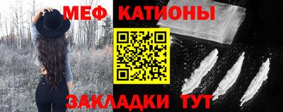 кокаин VHQ Бугуруслан