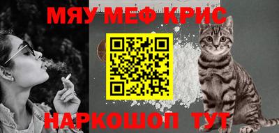 кокаин VHQ Бугуруслан